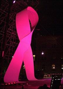 كشف جيني يحمل أملا للمصابات بسرطان الثدي كشف جيني يحمل أملا للمصابات بسرطان الثدي