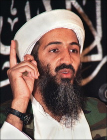 رسالة صوتيةمن بن لادن تدعو لتحرير فلسطين