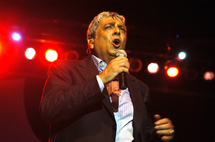 الغاء حفل للمغني انريكو ماسياس في موريشيوس بسبب دعمه لاسرائيل الغاء حفل للمغني انريكو ماسياس في موريشيوس بسبب دعمه لاسرائيل