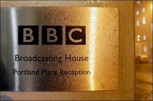  تزايد الضغوط على بي بي سي  لرفضها بث نداء من اجل غزة