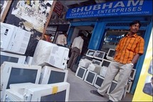 كمبيوتر هندي  محمول سعره عشرة دولارات كمبيوتر هندي  محمول سعره عشرة دولارات