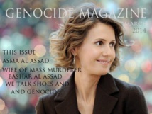 نواب بريطانيون يطالبون بتجريد أسماء الأسد من جنسيتها البريطانية