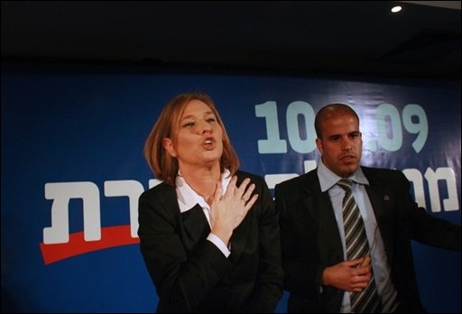 معطيات الانتخابات الاسرائيلية تنذر بأزمة سياسية