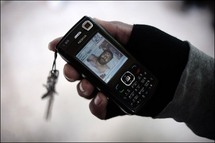 سؤال لأمنستي :هل التجسس من حقوق الأنسان.. ؟ سؤال لأمنستي :هل التجسس من حقوق الأنسان.. ؟