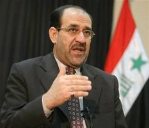 العراق يشتري اسلحة اميركية بقيمة خمسة مليارات دولار العراق يشتري اسلحة اميركية بقيمة خمسة مليارات دولار