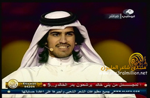 شاعر سعودي يهجو الاماراتيين بأقذع الأوصاف شاعر سعودي يهجو الاماراتيين بأقذع الأوصاف