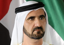 المصرف الاماراتي المركزي يمد طوق النجاة لحكومة دبي المصرف الاماراتي المركزي يمد طوق النجاة لحكومة دبي