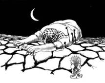 يقظة ضمير نادرة .. يهودي عراقي يود اعادة الأراضي المسلوبة للفلسطينيين يقظة ضمير نادرة .. يهودي عراقي يود اعادة الأراضي المسلوبة للفلسطينيين