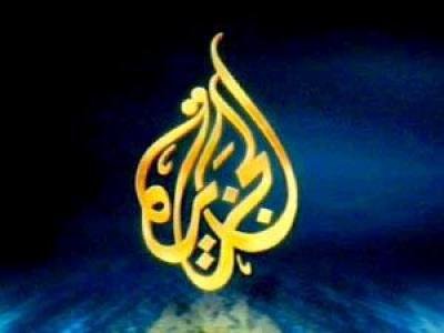 مخاوف بريطانية من استحواذ الجزيرة على القناة الرابعة مخاوف بريطانية من استحواذ الجزيرة على القناة الرابعة