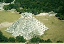 اكتشاف أثري يعدل أفكار الخبراء عن قدم حضارة المايا   اكتشاف أثري يعدل أفكار الخبراء عن قدم حضارة المايا