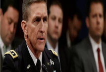 المستشار الأمني السابق لترامب لم يكشف عن أموال تلقاها من روسيا المستشار الأمني السابق لترامب لم يكشف عن أموال تلقاها من روسيا