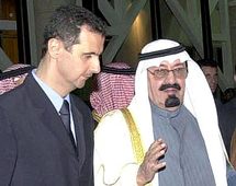 عزل ايران عن العرب هدف المبادرة السعودية عزل ايران عن العرب هدف المبادرة السعودية