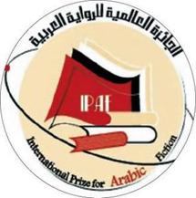 ست روايات في التصفية النهائية لجائزة البوكر العربية