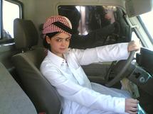 الجنس الرابع ظاهرة تقلق مجتمعات الخليج العربي الجنس الرابع ظاهرة تقلق مجتمعات الخليج العربي