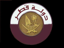 قطر تحتفل بأول بيت للديمقراطية قطر تحتفل بأول بيت للديمقراطية