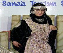 بعد انتظار طويل اليمن يحدد سن زواج البنات ب 17سنة