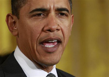أوباما يعترف بالدور الايراني  في عيد النيروز  