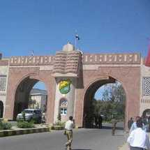 قبيلة يمنية تغلق جامعة صنعاء انتقاما لمقتل طالب قبيلة يمنية تغلق جامعة صنعاء انتقاما لمقتل طالب