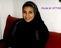 هدى العطاس ، صوت قصصي أنثوى من اليمن 