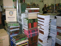  معارض الكتب تعود الى بغداد بعد غياب عشرين عاما