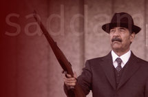 العراق يقيم متحفا لمقتنيات صدام حسين يضم وثائق الرئيس السابق وأسلحته وهدايا زعماء العالم
