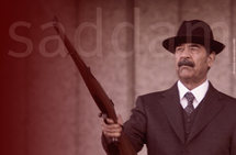 العراق يقيم متحفا لمقتنيات صدام حسين يضم وثائق الرئيس السابق وأسلحته وهدايا زعماء العالم العراق يقيم متحفا لمقتنيات صدام حسين يضم وثائق الرئيس السابق وأسلحته وهدايا زعماء العالم