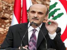 جعجع يدعو الى ثورة أرز ثانية والى اعادة النظر في معاهدة الأخوة مع سورية جعجع يدعو الى ثورة أرز ثانية والى اعادة النظر في معاهدة الأخوة مع سورية