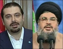 الحريري بعد جعجع يلمح ولا يصرح ....كل من يغيظهم سلاح حزب الله يتمسحون بسلاح الدولة الحريري بعد جعجع يلمح ولا يصرح ....كل من يغيظهم سلاح حزب الله يتمسحون بسلاح الدولة