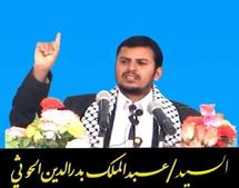 أتهامات متبادلة بين الحوثيين والحكومة و مخاوف من اندلاع حرب سادسة في اليمن أتهامات متبادلة بين الحوثيين والحكومة و مخاوف من اندلاع حرب سادسة في اليمن