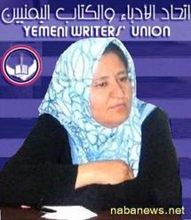 الصحافيون  والأدباء يتحرشون  بالنساء من تونس الى صنعاء  الصحافيون  والأدباء يتحرشون  بالنساء من تونس الى صنعاء