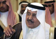 الداخلية السعودية تعلن عن تفكيك خلية مرتبطة بالقاعدة الداخلية السعودية تعلن عن تفكيك خلية مرتبطة بالقاعدة