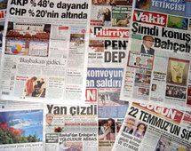 دوغان غير أردوغان ....شراكة خفية بين أكبر مجموعة إعلامية في تركيا واسرائيل