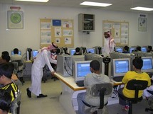 شبكة اتصال إلكتروني بين المدارس البحرينية و التربية