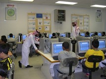 شبكة اتصال إلكتروني بين المدارس البحرينية و التربية شبكة اتصال إلكتروني بين المدارس البحرينية و التربية