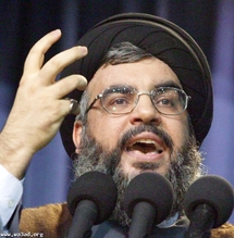 الصحافة المصرية تطالب بمحاكمة نصر الله و تطلق علية لقب مجرم الصحافة المصرية تطالب بمحاكمة نصر الله و تطلق علية لقب مجرم