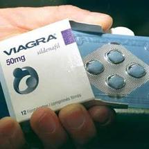 دراسة على الساحرة الزرقاء....تجارب سريرية تثبت عدم تأثير الفياجرا على عيون مستخدميها  دراسة على الساحرة الزرقاء....تجارب سريرية تثبت عدم تأثير الفياجرا على عيون مستخدميها