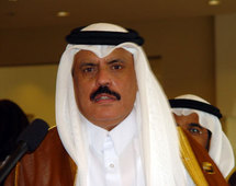العنصرية والطائفية والأفكار القبلية تهدد الهوية الوطنية لدول مجلس التعاون الخليجي العنصرية والطائفية والأفكار القبلية تهدد الهوية الوطنية لدول مجلس التعاون الخليجي