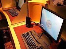 المفوضية الأوربية تتهم بريطانيا بمطاردة متصفحي الانترنت المفوضية الأوربية تتهم بريطانيا بمطاردة متصفحي الانترنت