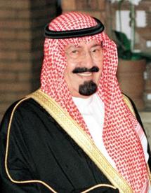السعودية تشترط المصالحة الفلسطينية قبل صرف المليار دولار السعودية تشترط المصالحة الفلسطينية قبل صرف المليار دولار
