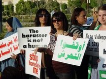 التحرش الجنسي في مصر من المدونات الى الوقفات الاحتجاجية التحرش الجنسي في مصر من المدونات الى الوقفات الاحتجاجية