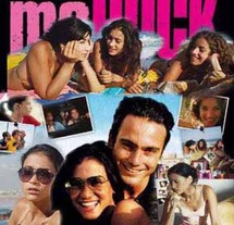 قضايا الحب والجنس تصارع المحظورات في السينما المغربية