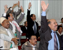 البرلمان اليمني يلزم الحكومة سرعة محاكمة المتهم بشبكة الدعارة وتمزيق المصحف البرلمان اليمني يلزم الحكومة سرعة محاكمة المتهم بشبكة الدعارة وتمزيق المصحف
