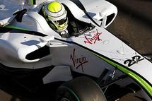 هاميلتون يتصدر التجربة الأولى بسباق البحرين لفورمولا1