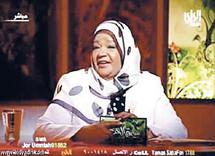 ما الذي أبكى فوزية الدريع على الهواء مباشرة على شاشة تلفزيون الراي ...؟ ما الذي أبكى فوزية الدريع على الهواء مباشرة على شاشة تلفزيون الراي ...؟