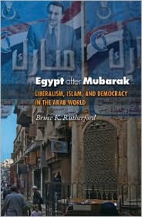 كتاب أميركي ...مستقبل النظام السياسي المصري بعد مبارك ومتغيرات الإخوان المسلمين