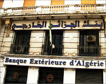 الجزائر تعترف لأول مرة بتأثر احتياطاتها من النقد الأجنبي بالأزمة العالمية
