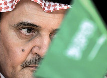 السعوديون يطلبون مساواتهم بجيرانهم في تأشيرة شينغن الأوروبية السعوديون يطلبون مساواتهم بجيرانهم في تأشيرة شينغن الأوروبية
