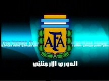 فيليز سارسفيلد يحافظ على صدارة الدوري الأرجنتيني وعلى سجله دون خسارة فيليز سارسفيلد يحافظ على صدارة الدوري الأرجنتيني وعلى سجله دون خسارة