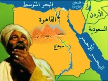 الغيرة تدفع صعيدي مخلوع لإبادة اسرة مطلقتة و آخر لحرق زوجتة بسبب رسائل المحمول الغيرة تدفع صعيدي مخلوع لإبادة اسرة مطلقتة و آخر لحرق زوجتة بسبب رسائل المحمول