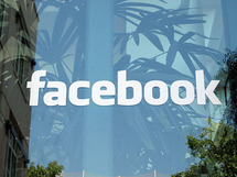 "فيس بوك" يرفع بعض مواقعه التي تنكر الهولوكوست و البيانات المعادية للسامية